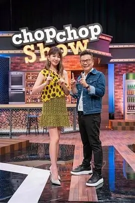 综艺赛制改革合作赛观察配图